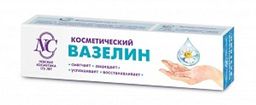 Крем д/рук Вазелин косметический туб.40мл