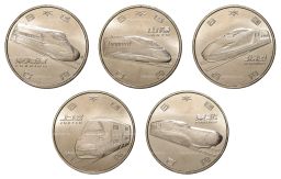 Набор монет 100 йен 2015 года 50 лет Скоростной железной дороге