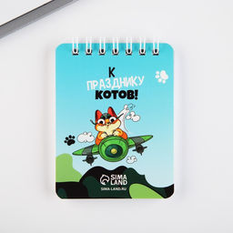 Подарочный набор С днём защитника отечества. 23 февраля, карандаши 2 шт., ластики 2 шт., блокнот - Artfox фото 4