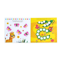 Аппликации пластилином «Учимся считать», 12 стр.