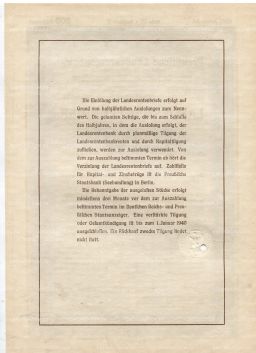 Облигация 4,5% 200 рейхсмарок 1937 года Германия