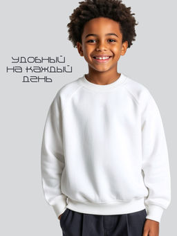 Свитшот "Style",белый