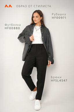 Женские классические брюки Happyfox