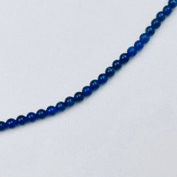 Чокер из Содалита