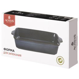 ФОРМА ДЛЯ ЗАПЕКАНИЯ REACTIVE BLUE 32*18*7 СМ 1800 МЛ - Agness фото 2