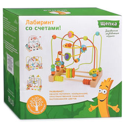 Игра Лабиринт "Зверюшки", со счетами