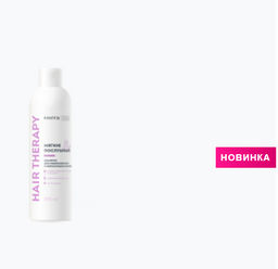 Шампунь для поврежденных и непослушных волос, 250 мл