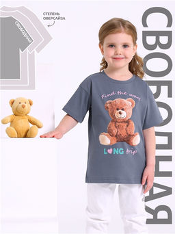 футболка 1ДДФК4740001 - Апрель фото 5