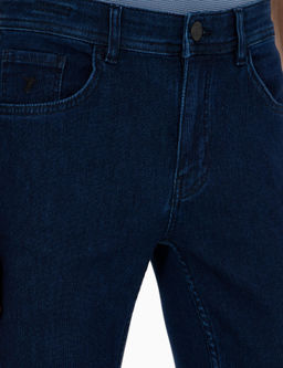 Светло-темно-синие джинсовые брюки узкого кроя - Cacharel фото 5