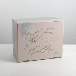 Коробка складная Вдохновение, 31,2 х 25,6 х 16,1 см - Дарите счастье фото 9