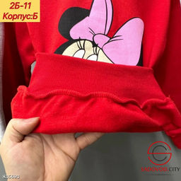 Костюм спортивный детский