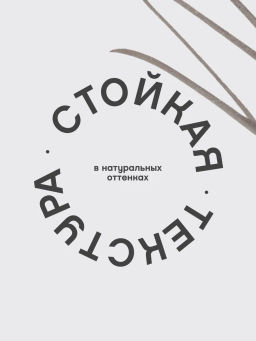 Vivienne Sabo Маркер для бровей Marqueur Superb тон 04 коричневый холодный  фото 5