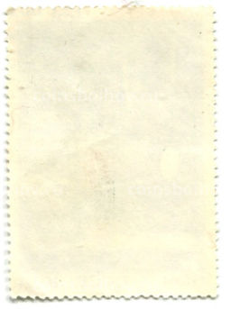 Марка Пиросманишвили Олень 1913 год