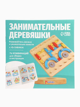 Развивающий набор "Занимательные деревяшки"