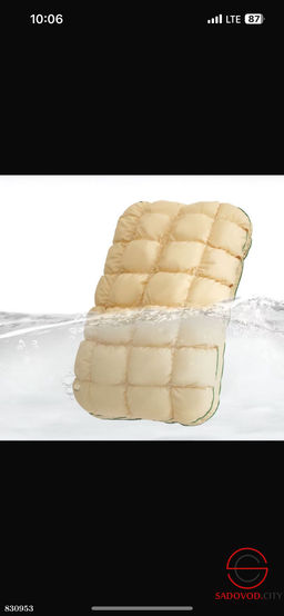 Подушка с непромокаемым чехлом на молнии