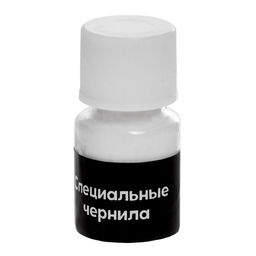 Набор для опытов Согрей меня - Эврики фото 5