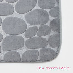 Коврик для ванной и туалета Доляна Галька, 40?60 см, серый  фото 3