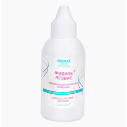 Domix Green Professional Жидкое лезвие для удаления натоптышей и уплотнений кожи стоп, локального применения, 70 мл