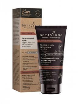 Укрепляющий крем эффект лифтинга для нормальной и зрелой кожи лица Грейпфрут + Кориандр, 50 мл,Tone - Botavikos фото 2