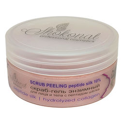Скраб-гель энзимный для лица и тела с пептидом шёлка SCRUB PEELING peptide silk 10% Код 1910 - объем 150 мл