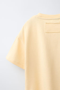 CONJUNTO CAMISETA Y PANTAL?N WIDE LEG LISOS / Amarillo - Zara фото 7