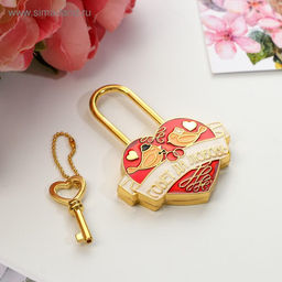 Замок свадебный с ключом «Совет да любовь»