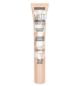 LuxVisage Крем-корректор тональный тон 120 Nude ,MATT CORRECTOR CAMOUFLAGE 20г