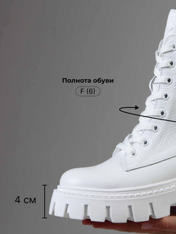 Ботинки 346.чанкиw. Белый бартон/Шерсть