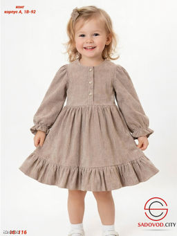 Детское платье для девочки