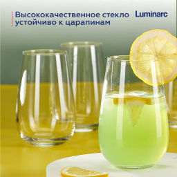 Набор стаканов ГАБИ 6шт 400мл высокие арт.Q0085 - Luminarc фото 8