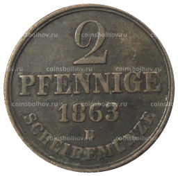 2 пфеннига 1863 года B Германские государства  Ганновер