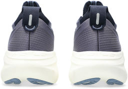 Кроссовки мужские