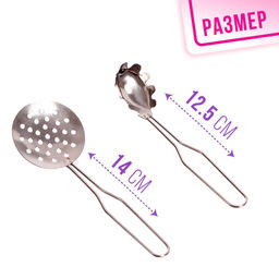 Набор детской металлической посуды «Поварёнок», 7 предметов