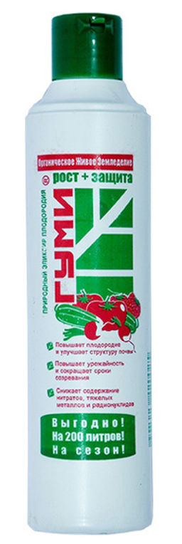 БШК Гуми-20 Универсальное 200 мл (38 шт./упак.)