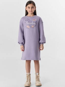 Платье для девочек фиолетовое с надписью "Marvelous"