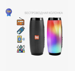 Портативная беспроводная Bluetooth-колонка с подсветкой и музыкой, FM-радио
