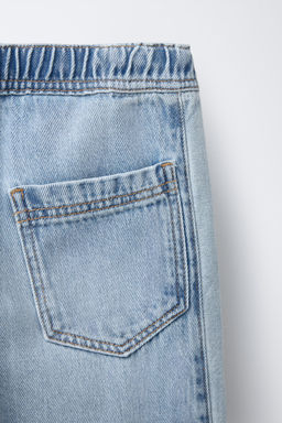 WIDE-LEG JEANS - Zara фото 4