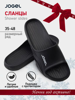 Сланцы JOGEL Shower Slides, мужской, черный