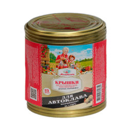 25шт. Крышка для автоклава СКО-1-82 (литография) "Москвичка"