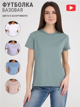 Футболка Апрель хлопок серо-зеленый