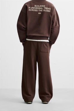 WASHED JOGGERS WITH SEAMS - Zara фото 3