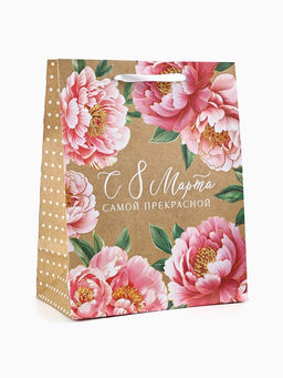 Цена за 3 шт. Пакет подарочный крафтовый 8 марта, MS 18?10?23 см