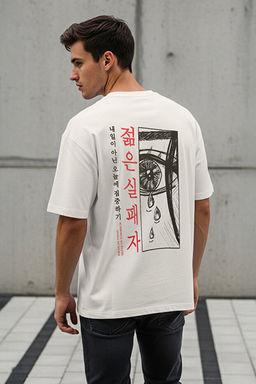 Ekru Oversize %100 Pamuklu Anime Bask_l_ T-Shirt TMNSS23TS00156