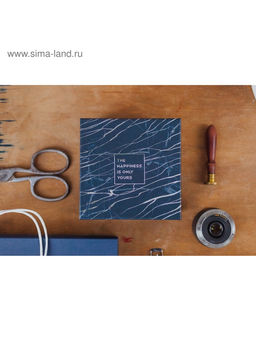 Сургучная печать «Для тебя!», 7×15 см