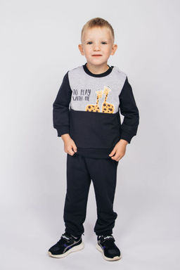 Костюм для мальчика 11240 Be Friends