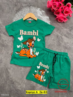 Костюм двойка футболка шорты