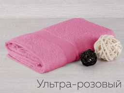 Полотенце Adelis махровый Байрамали см