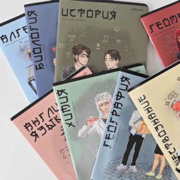 Светоч 48ТПСКа5_4_2_1 Тетрадь со справочным материалом АниМания, выборочный лак, A5 48 л. на скобе 65 г/кв.м , белизна 100 % 10 шт. , клетка 000560 Биология