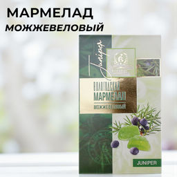 Мармелад Вологодский можжевеловый 280г