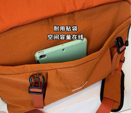 Сумка JIN-505-Orange